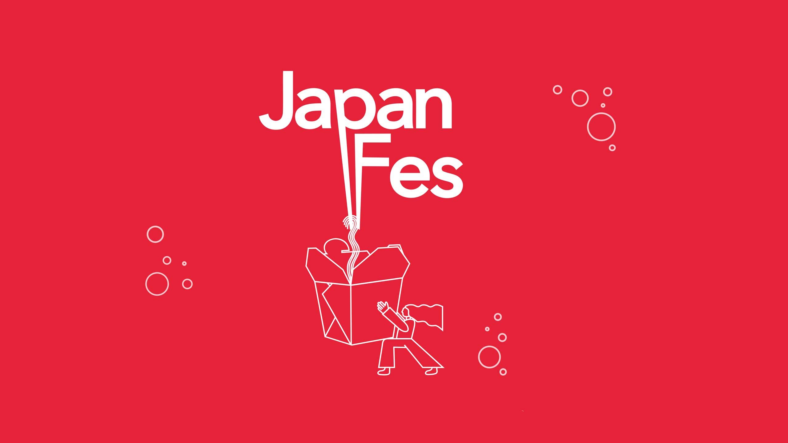 dmp_Corporate-Design_JapanFes_vorschau